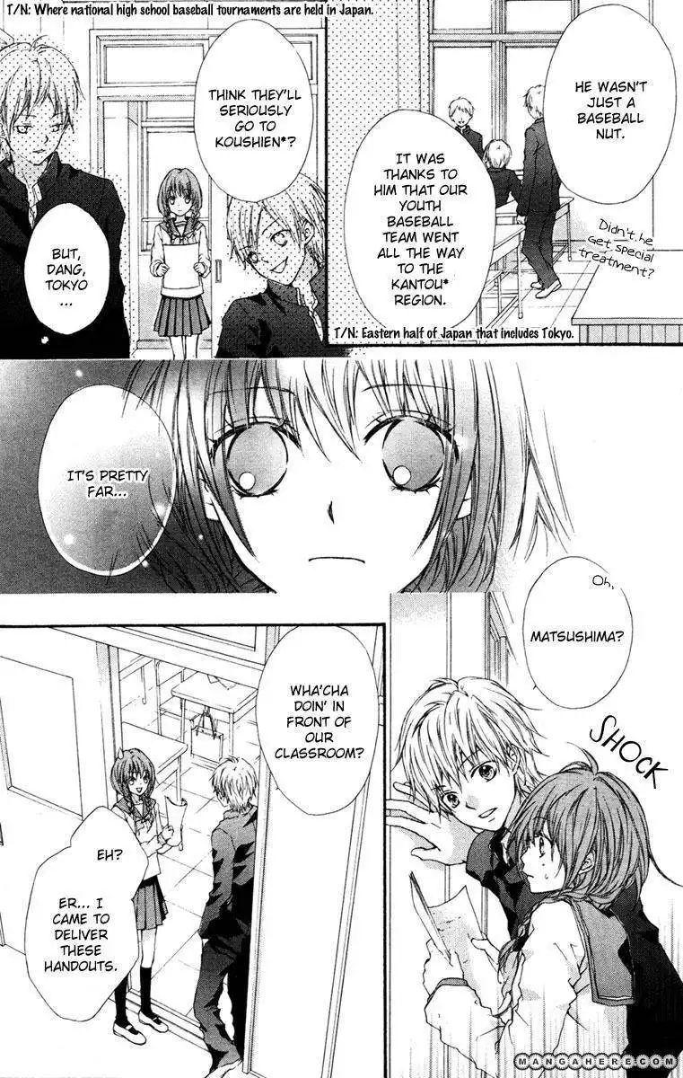 Ryuusei Astromance Chapter 4 21